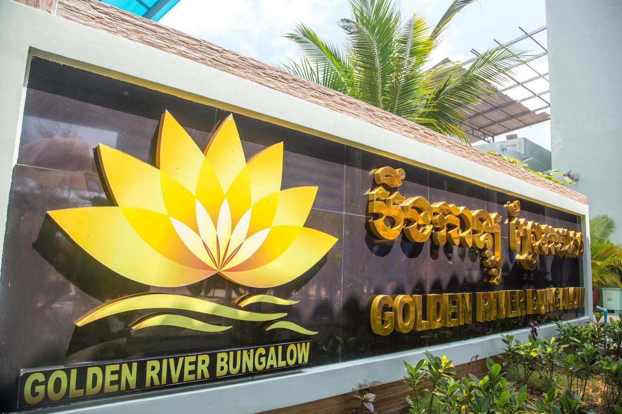 Golden River Resort Сиханоуквил Екстериор снимка